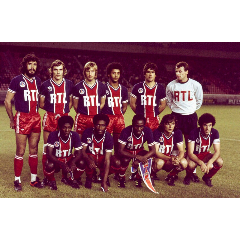 Coffret maillot collector enfants « Paris 76 »