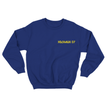 Charger l'image dans la galerie, Sweat « Sochaux 07 » On Tour