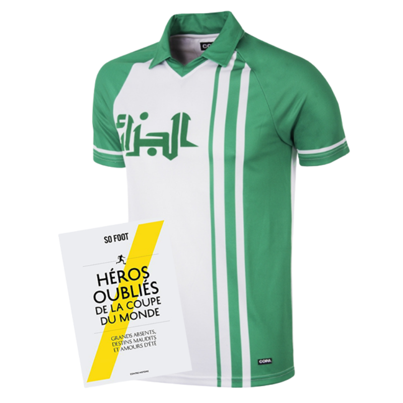 Maillot collector « Algérie 1982 »