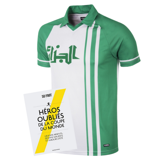 Maillot collector « Algérie 1982 »