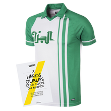 Charger l'image dans la galerie, Maillot collector « Algérie 1982 »