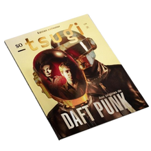Charger l'image dans la galerie, Tsugi Daft Punk collector, « Gold &amp; Silver » édition
