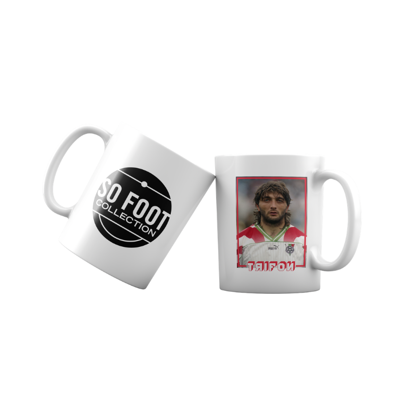 Mug « Trifon Ivanov »