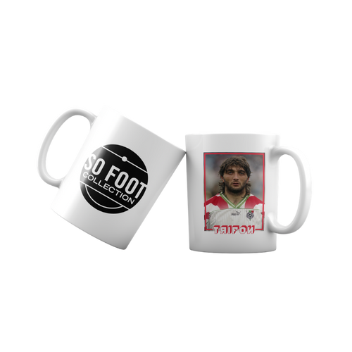 Mug « Trifon Ivanov »