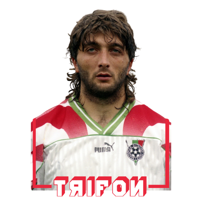 Mug « Trifon Ivanov »