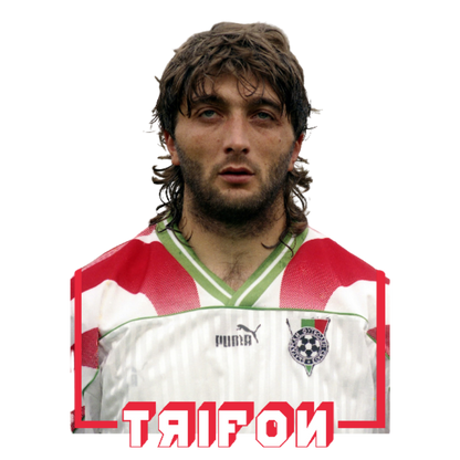 Mug « Trifon Ivanov »