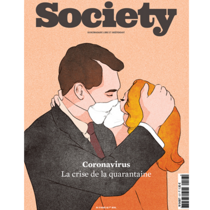SOCIETY #136, XDDL case Part 1