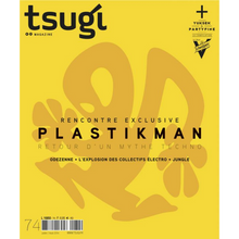 Charger l'image dans la galerie, Mug citation Hawtin "Une histoire de DJ's rock stars"