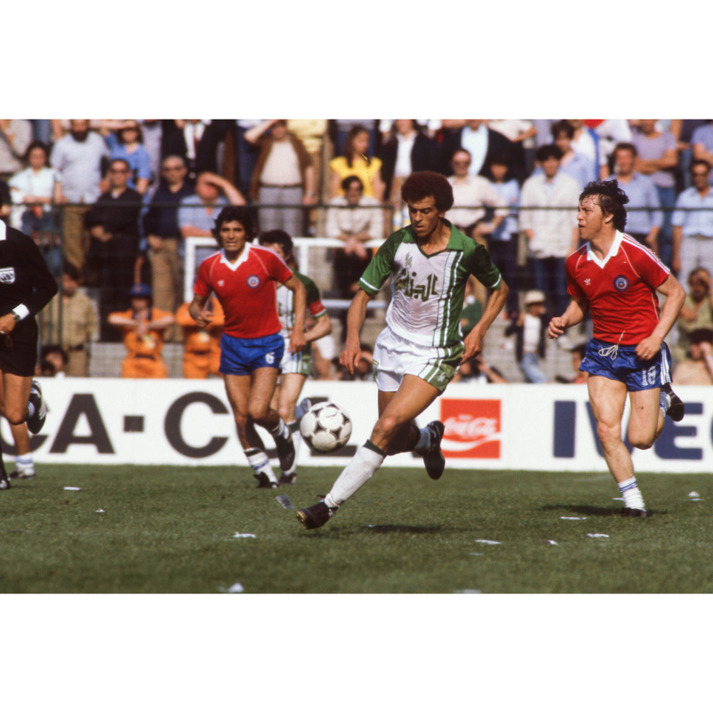 Maillot collector « Algérie 1982 »