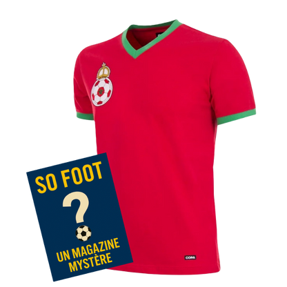 Maillot collector « Maroc 70's »