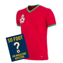 Charger l'image dans la galerie, Maillot collector « Maroc 70's »