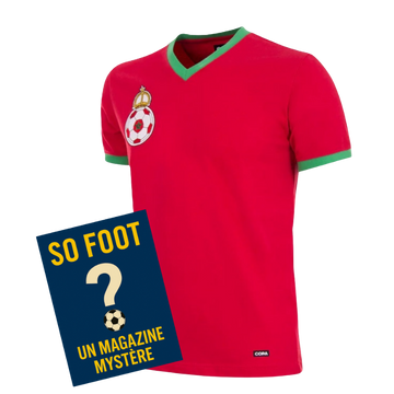 Maillot collector « Maroc 70's »