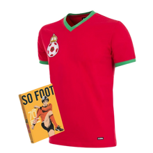 Charger l'image dans la galerie, Maillot collector « Maroc 70's »