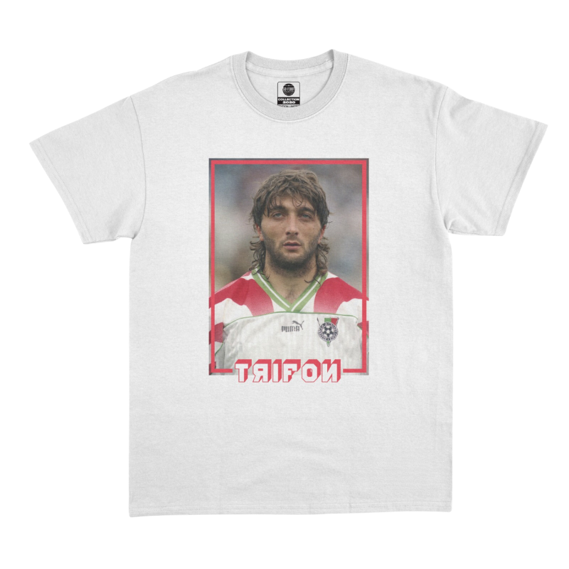T-Shirt "Trifon Ivanov"