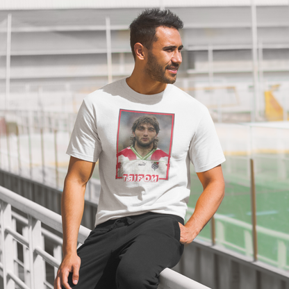 T-Shirt "Trifon Ivanov"