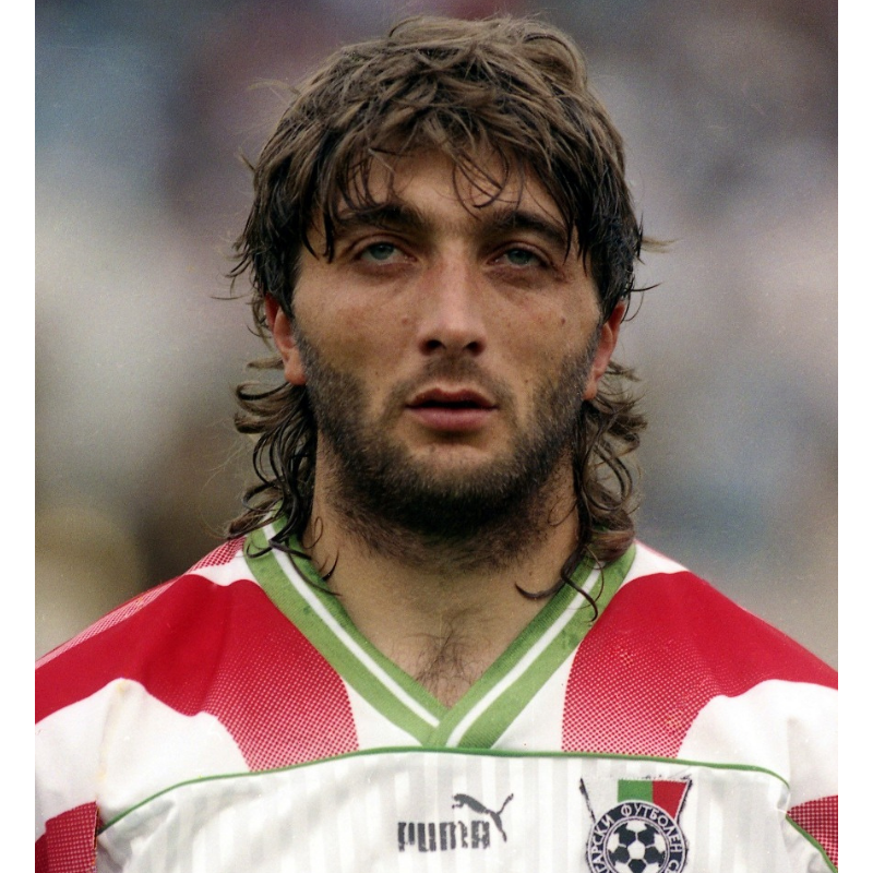 T-Shirt "Trifon Ivanov"