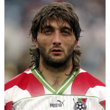 Charger l'image dans la galerie, T-Shirt "Trifon Ivanov" blanc