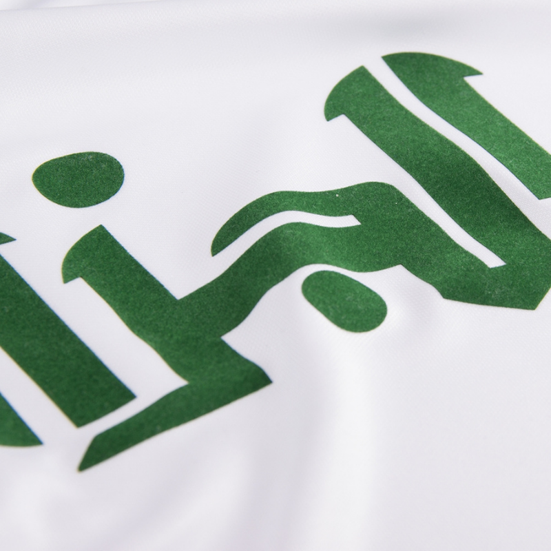 Maillot collector « Algérie 1982 »