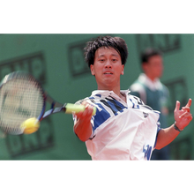 Load image into Gallery viewer, Chang quote mug "The little ones could beat the big ones"