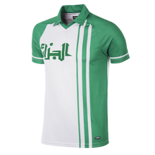 Charger l'image dans la galerie, Maillot collector « Algérie 1982 »