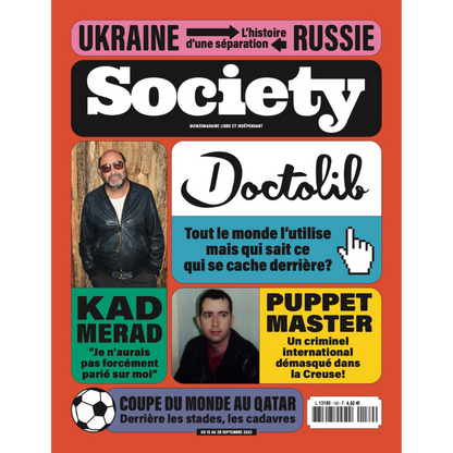 SOCIETY #136, XDDL case Part 1