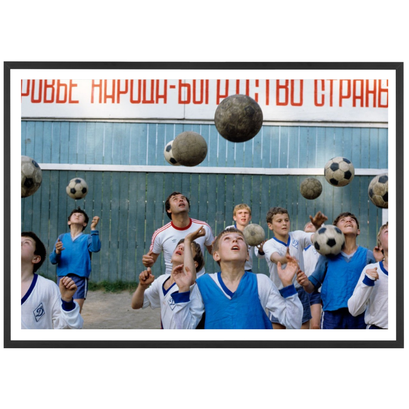 Dynamo kyiv football school