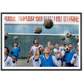 École de foot du Dynamo Kiev