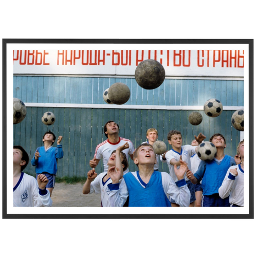 Dynamo kyiv football school