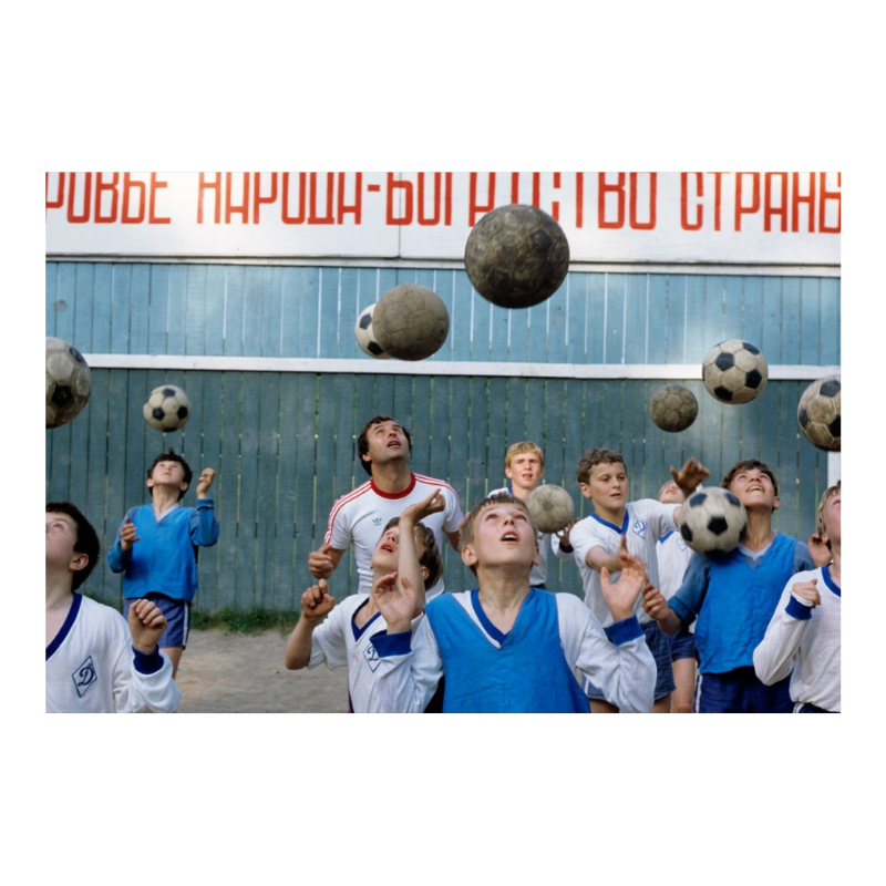 Dynamo kyiv football school