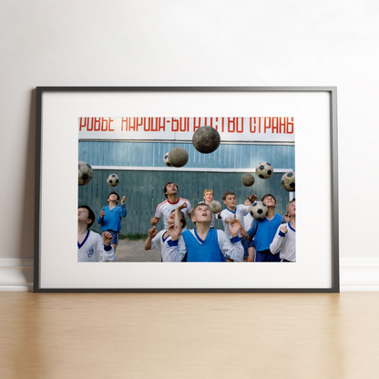 Dynamo kyiv football school