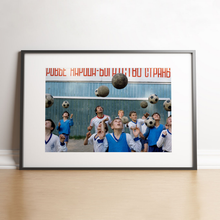 Charger l'image dans la galerie, École de foot du Dynamo Kiev