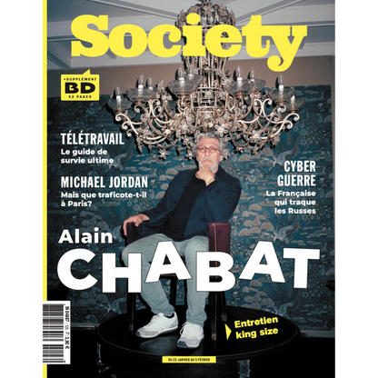 SOCIETY #136, XDDL case Part 1