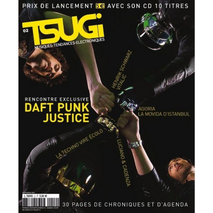 Mug citation Daft Punk "Innovation et musique électro"