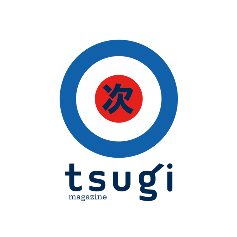 Mug citation Justice "Un problème avec l'ampli"