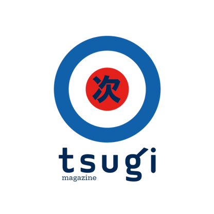 Mug citation Justice "Un problème avec l'ampli"