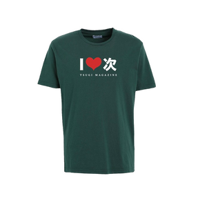 T-Shirt vert "I <3 Tsugi"