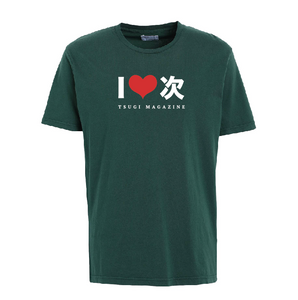 T-Shirt vert "I <3 Tsugi"