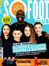 Carica l'immagine nel visualizzatore di Gallery, Quindi Foot #172: 2010–2019: Accidenti, 10 anni!