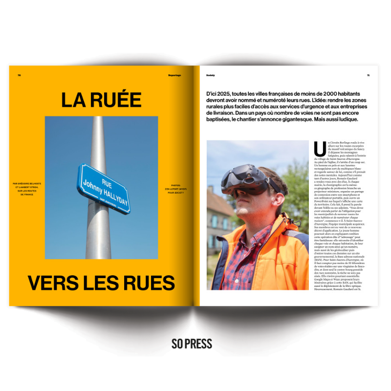 Society #212 - Vincent Lacoste a 30 ans