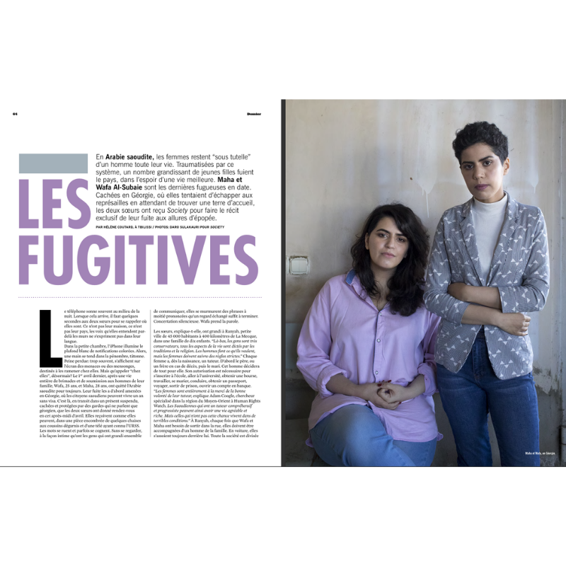 Society #106 - Vernon Subutex, #MeToo et Cardi B : Virginie Despentes, la grande interview