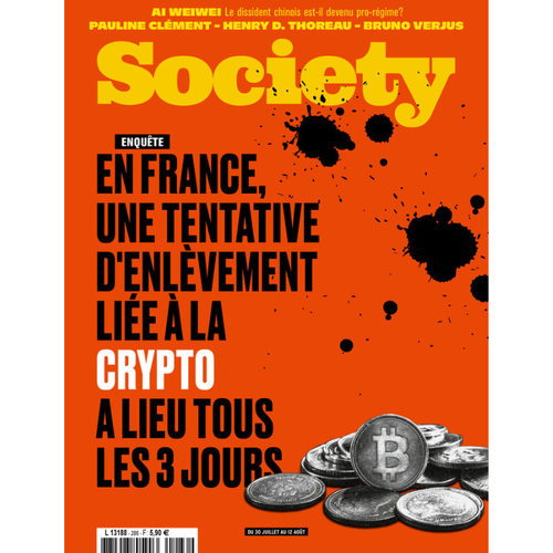 SOCIETY #136, XDDL case Part 1