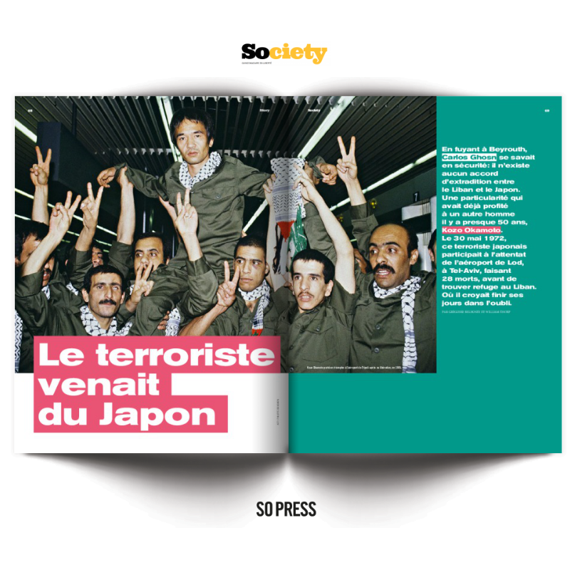 Society #123 - Alain Chabat, entretien king size