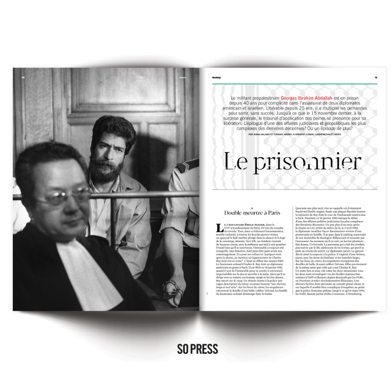 Society #246 - L'ère du ramen