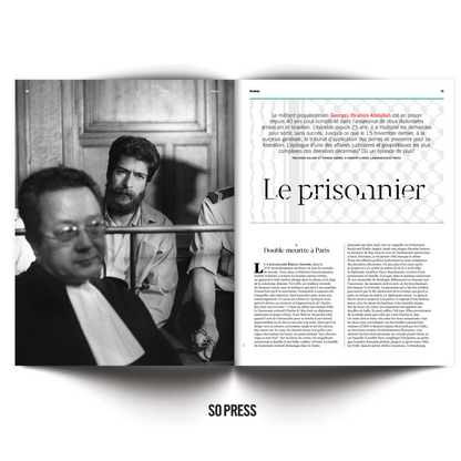 Society #246 - L'ère du ramen
