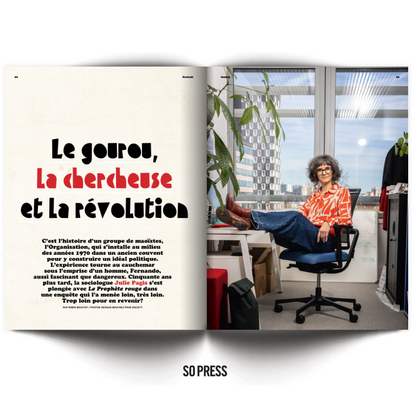 Society #246 - L'ère du ramen
