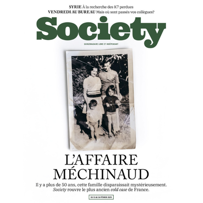 SOCIETY #136, XDDL case Part 1