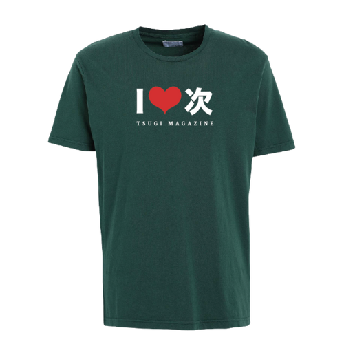 T-Shirt vert "I <3 Tsugi"