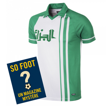 Maillot collector « Algérie 1982 »