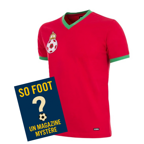 Maillot collector « Maroc 70's »
