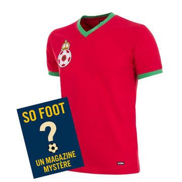 Maillot collector « Maroc 70's »